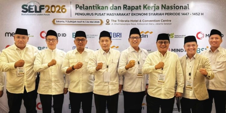 Meneladani Rasulullah dalam Gerakan Ekonomi Syariah